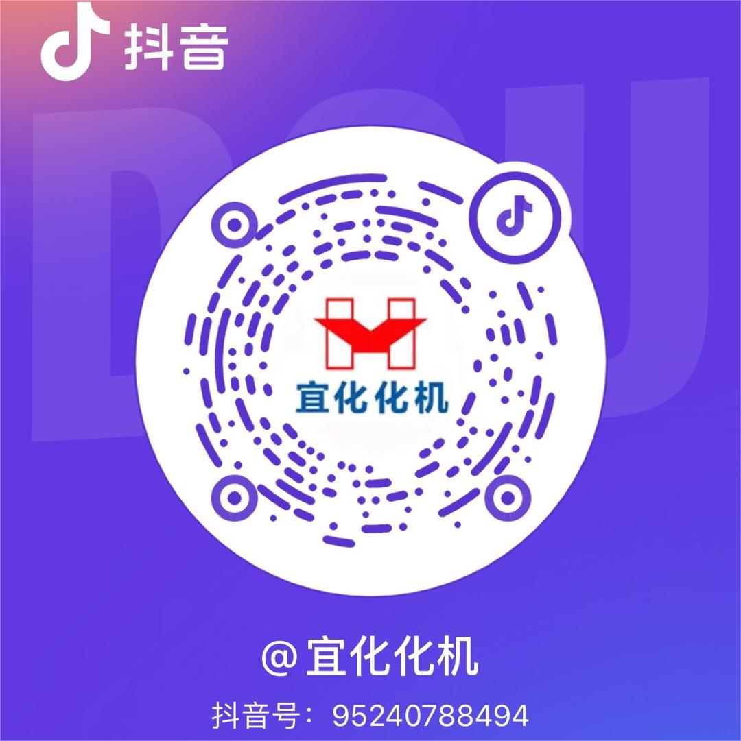 聯(lián)系我們(圖1)